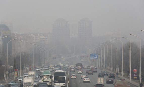 pm2.5是什么？如何避免空氣污染