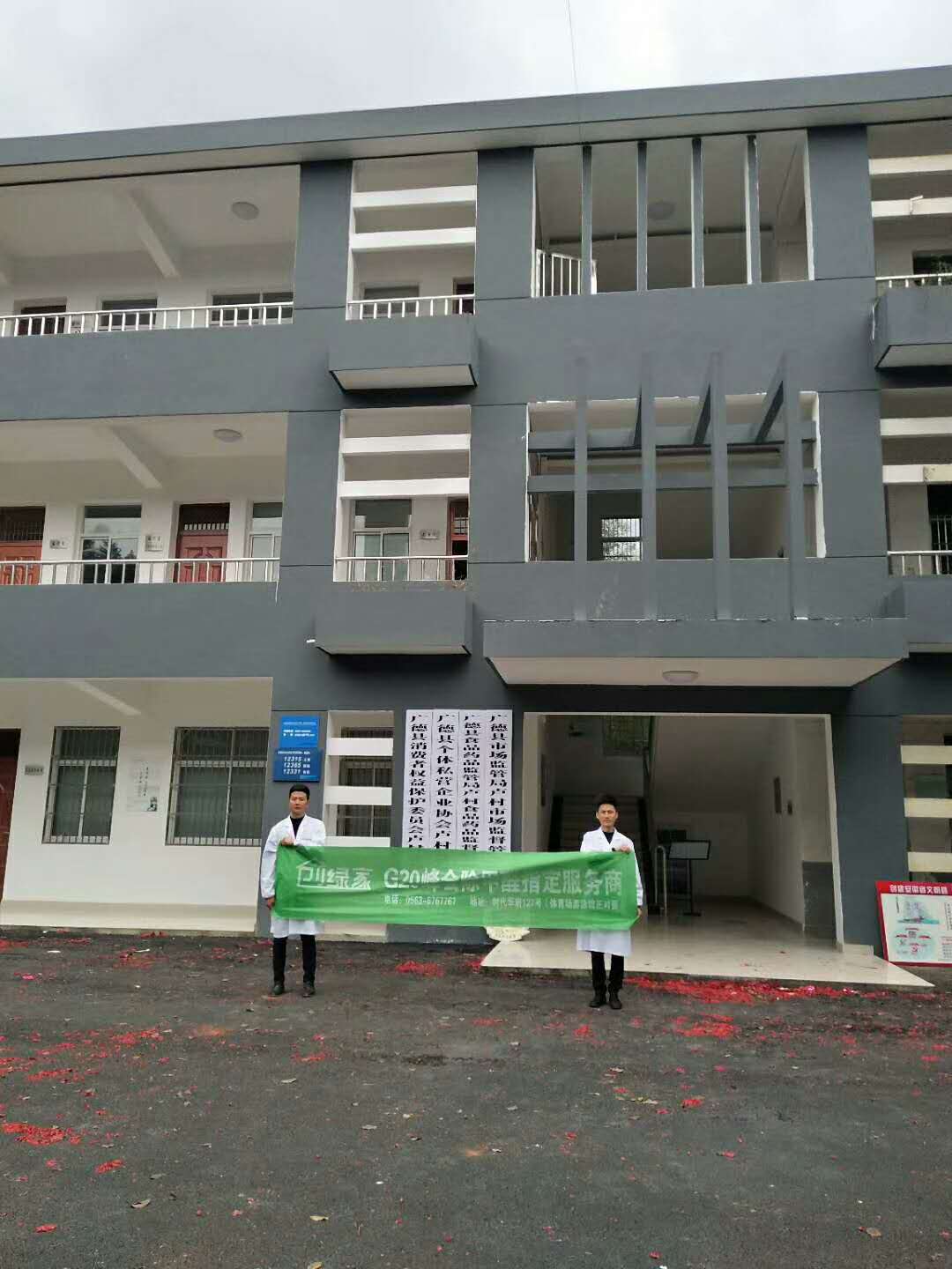 http://m.sctzjz.cn/