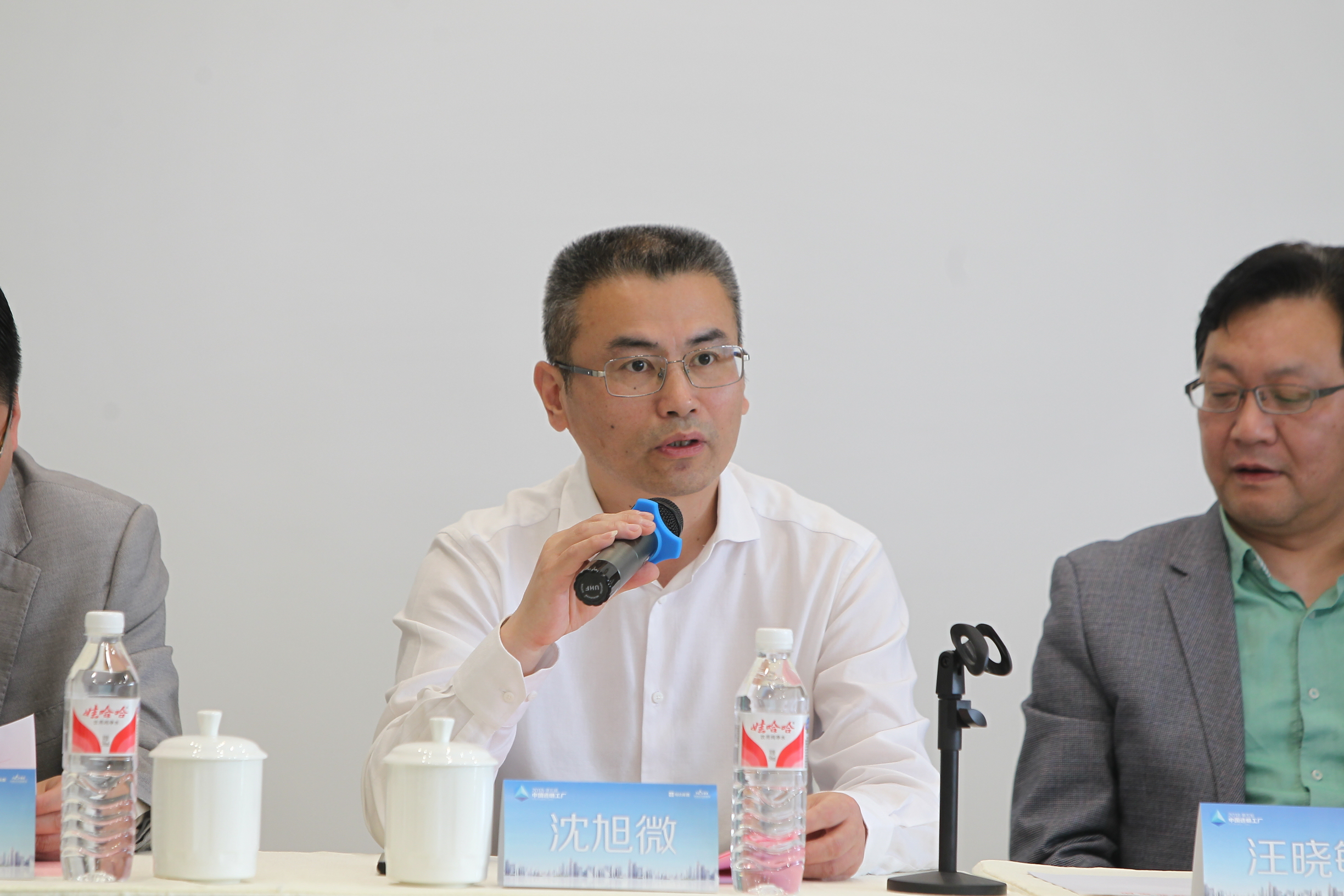 創(chuàng)綠家環(huán)保應(yīng)邀參加2018中國透明工廠評(píng)選啟動(dòng)儀式！