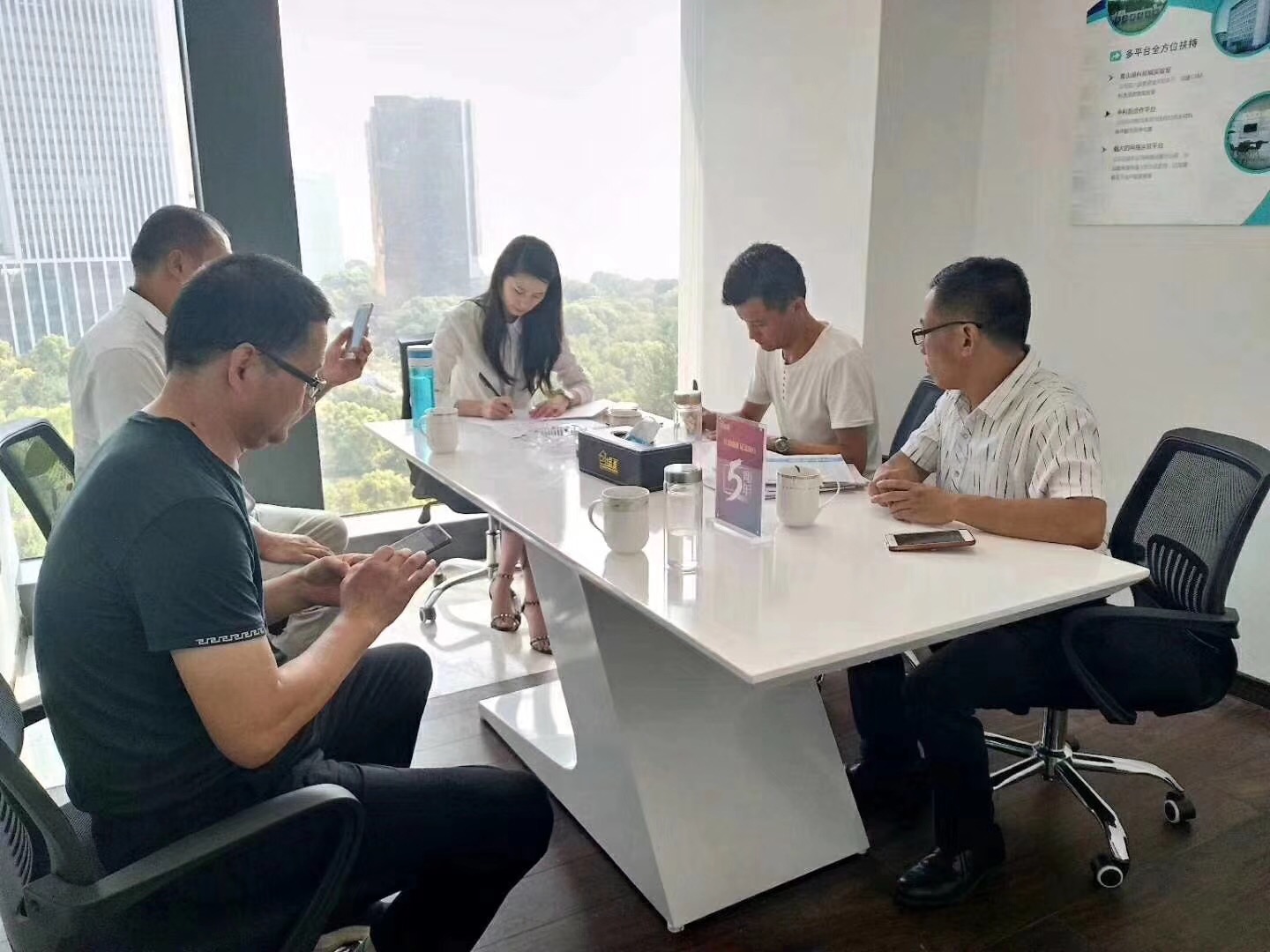 熱烈祝賀鞠總團隊簽約創(chuàng)綠家日照市區(qū)級代理！