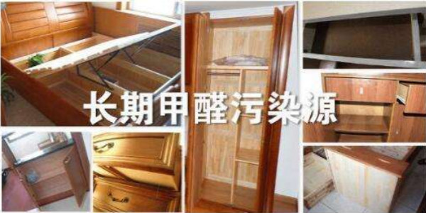甲醛檢測不合格？可能家具選購就出了問題