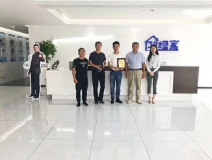 熱烈祝賀鞠總團隊簽約創綠家日照市區級代理！