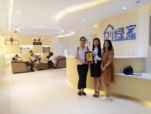 熱烈祝賀上海青浦陳總、萬總簽約創(chuàng)綠家！