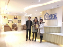 熱烈祝賀史總簽約創綠家北京市區級代理！