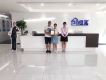 熱烈祝賀范總、顏總簽約創綠家永州市縣級代理！