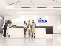 熱烈祝賀劉總、汪總簽約創綠家荊州市縣級代理