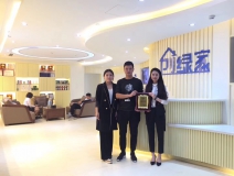 熱烈祝賀楊總簽約創綠家浙江省縣級市代理！