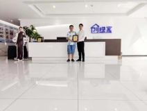 熱烈祝賀朱總簽約創綠家貴州省黔東南苗族侗族自治州區級代理！