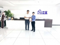 熱烈祝賀肖總簽約創綠家山東省濰坊市區級代理！