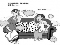 室內裝修污染大家都害怕，只有了解污染源頭和污染物才能真正避免！