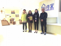 熱烈祝賀沈總簽約創綠家南通市縣級代理！