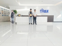 熱烈祝賀鮑總父子簽約創(chuàng)綠家浙江省縣級(jí)代理！
