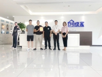 熱烈祝賀梅總團(tuán)隊(duì)簽約創(chuàng)綠家宣城市縣級(jí)代理！