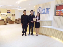 熱烈祝賀馬總、張總簽約創(chuàng)綠家亳州縣級(jí)代理！