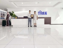 熱烈祝賀何總簽約創綠家廣東省深圳市區級代理！