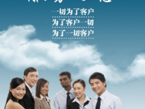 除甲醛公司服務哪家好？