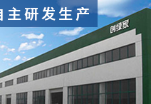 新手必備！2018最詳細的除甲醛加盟流程，趕快收藏！