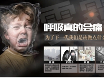 可怕！甲醛超標(biāo)對(duì)孕婦、胎兒的危害竟如此之大！