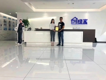 熱烈祝賀王總簽約創綠家西安市區級代理！