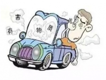 好消息！特斯拉將在中國建廠！買了新車可別忘了甲醛治理！