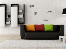 室內(nèi)甲醛治理步驟有哪些？怎么做效率高？