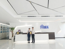 熱烈祝賀陳總簽約創綠家浙江省縣級市代理！