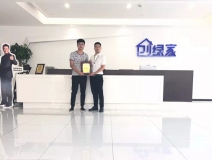 熱烈祝賀董總簽約創(chuàng)綠家重慶市區(qū)級(jí)代理！