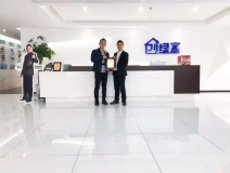 熱烈祝賀魯總簽約創(chuàng)綠家浙江省紹興市區(qū)級代理！