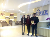 熱烈祝賀徐總、楊總簽約創綠家江蘇省區級代理！