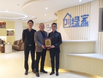 熱烈祝賀李總、葛總簽約創綠家廣西壯族自治區市級代理！