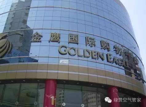 老太商場內死亡因甲醛超標？法院判商場擔責15%