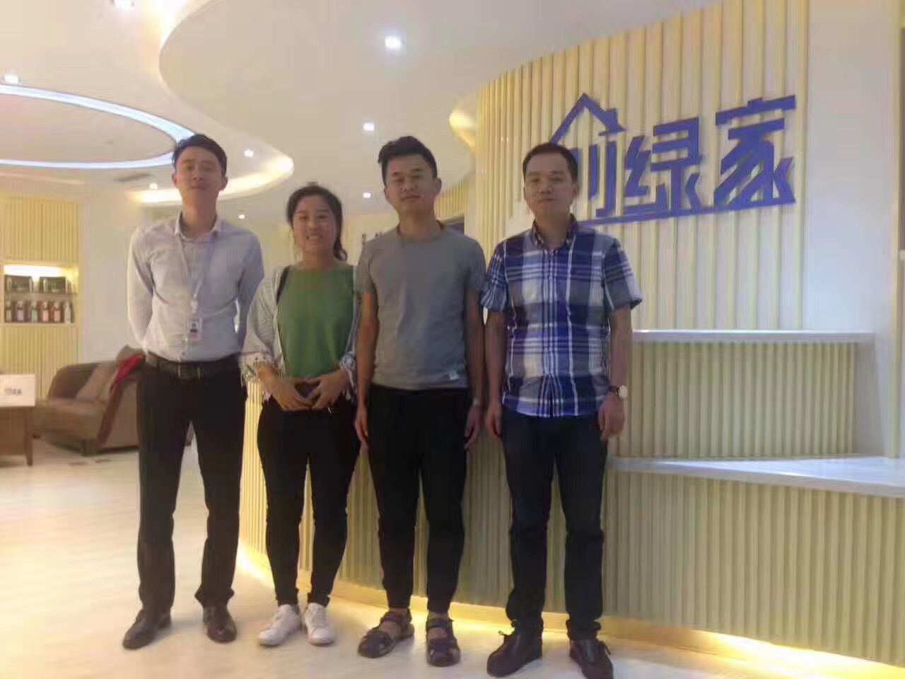 熱烈祝賀創(chuàng)綠家空氣治理煙臺(tái)服務(wù)中心新落成！