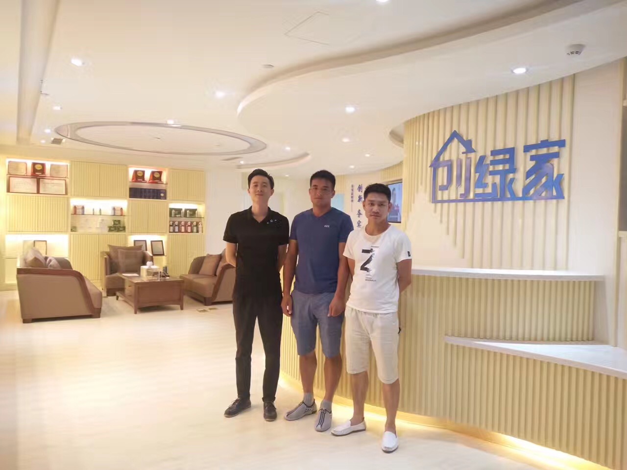 熱烈祝賀創綠家空氣治理中山服務中心新落成！