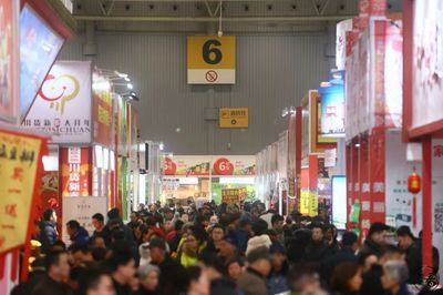 新春年貨購物節(jié)盛大啟幕，農(nóng)副土特產(chǎn)品成亮點