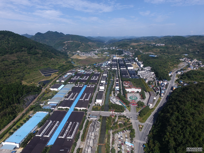 中糧酒業(yè) 發(fā)揚脫貧攻堅精神，矢志為人民美好生活而奮斗