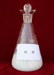 山西潞安煤基合成油公司 煤海中的合成之光，引領(lǐng)未來(lái)油品新發(fā)展