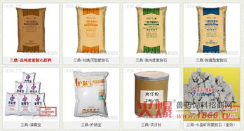 浙江三鼎集團(tuán)的企業(yè)榮譽(yù)與產(chǎn)品系列展示