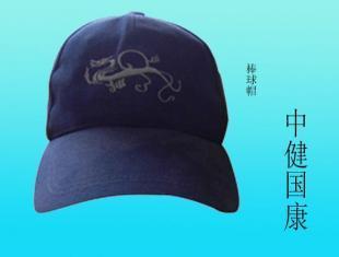 從“戴帽”、“搓皂”窺見(jiàn)趨勢(shì) 保健用品的批發(fā)藍(lán)海與新可能